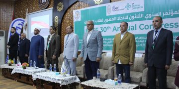 من حُلمٍ أَجْهَضتْه الجائِحَة..إلى واقعٍ صَنَعهُ الإِصرَار: الأزهر يسْطُر صفحةً جديدًة في تاريخ طلاب الصيدلة