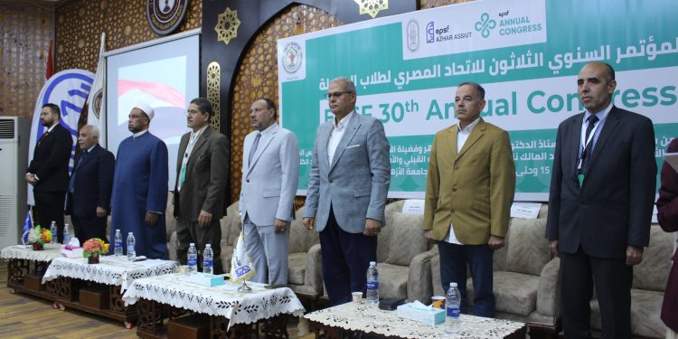 من حُلمٍ أَجْهَضتْه الجائِحَة..إلى واقعٍ صَنَعهُ الإِصرَار: الأزهر يسْطُر صفحةً جديدًة في تاريخ طلاب الصيدلة