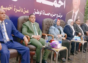 حماة الوطن ينظم مؤتمرا حاشدا بأخميم لدعم مرشحي القائمة الوطنية و الفردي بمجلس النواب