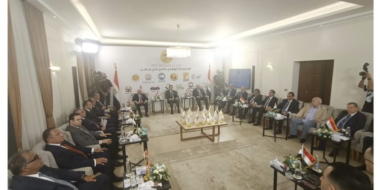 المؤتمر: تحالف “القائمة الوطنية من أجل مصر” يضع ميثاق شرف انتخابي ويعقد لقاءات دورية لتعزيز الاصطفاف الوطني