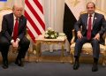 قمة شرم الشيخ للسلام: السيسي يرحب بترامب ويؤكدان على دور مصر المحوري في إنهاء حرب غزة