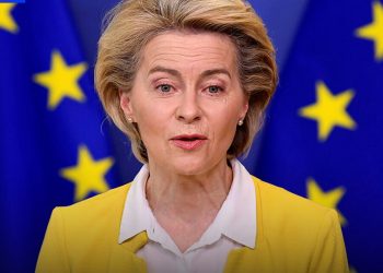 رئيسة المفوضية الأوروبية تعلن عن حزمة مساعدات بـ 5 مليارات يورو لمصر وتؤكد: نسعى لشراكة شاملة