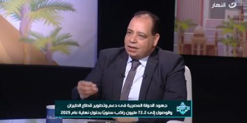 محمود الشريف يطلق مبادرة دعم إعمار غزة: “خلف رئيس عظيم.. سنبني من جديد”