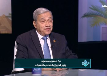 وزير الطيران المدني الأسبق: مطار القاهرة يستعد لقفزة تاريخية ببناء مبنى جديد يستوعب 30 مليون راكب