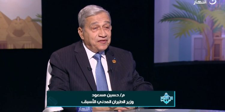 وزير الطيران المدني الأسبق: مطار القاهرة يستعد لقفزة تاريخية ببناء مبنى جديد يستوعب 30 مليون راكب