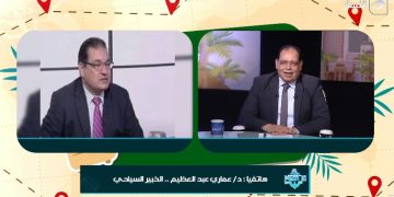 خبير سياحي يكشف أثر المتحف المصري الكبير على السياحة وصورة مصر عالميًا