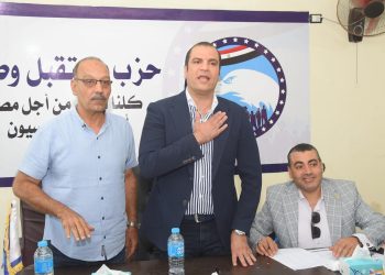 عائلات بسيون وكفر الزيات تنتفض لدعم العقيد هادي جميل سالم مرشح مستقبل وطن