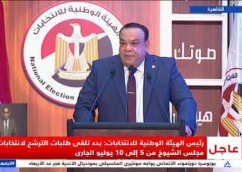 أعلنته الوطنية للانتخابات.. ننشر الجدول الزمني والإجرائي لانتخابات مجلس النواب 2025