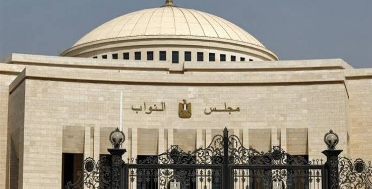 4 أكتوبر.. الوطنية للانتخابات تعلن الجدول الزمني لانتخابات مجلس النواب