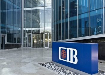 “التجاري الدولي” يخفض سعر العائد على شهادات الادخار المتغيرة استجابة لقرار “المركزي”