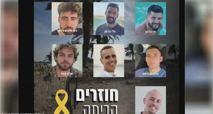 إسرائيل تتسلم 7 رهائن.. و”القسام” تكشف قائمة بـ 20 أسيراً سيتم الإفراج عنهم في إطار صفقة تبادل