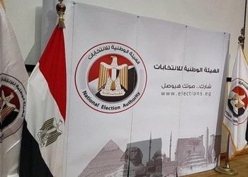 الوطنية للانتخابات تحدد المحاكم المختصة لتلقي طلبات الترشح في انتخابات مجلس النواب 2025