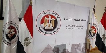 الوطنية للانتخابات تحدد المحاكم المختصة لتلقي طلبات الترشح في انتخابات مجلس النواب 2025