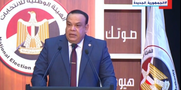 الخميس.. إعلان قوائم المرشحين المبدئية في انتخابات النواب 2025 وبدء مرحلة الطعون