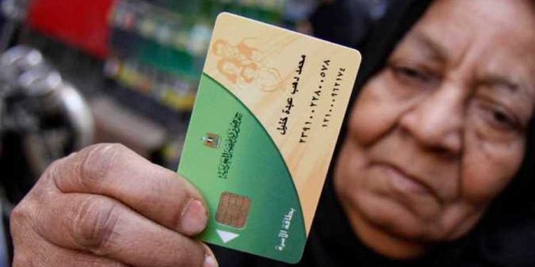 طريقة وشروط إضافة المواليد على بطاقة التموين 2025 عبر موقع دعم مصر