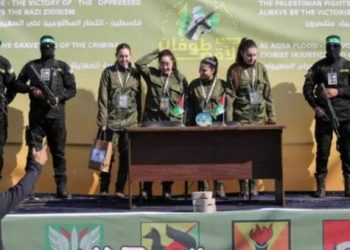 بدء تبادل الأسرى: إطلاق سراح 20 محتجزاً إسرائيلياً مقابل أكثر من 1900 معتقل فلسطيني