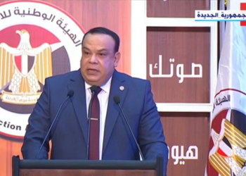 اليوم الثاني: “الوطنية للانتخابات” تستأنف تلقي طلبات الترشح لانتخابات مجلس النواب 2025