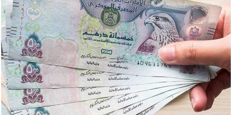 استقرار أسعار صرف الدرهم الإماراتي أمام الجنيه المصري اليوم الخميس 23 أكتوبر 2025