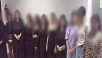 تفاصيل مثيرة: الأجهزة الأمنية تضبط 11 سيدة تدير شبكة أعمال منافية للآداب عبر تطبيق “مساج” إلكتروني