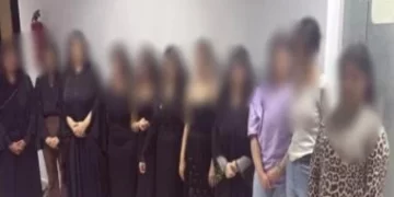 تفاصيل مثيرة: الأجهزة الأمنية تضبط 11 سيدة تدير شبكة أعمال منافية للآداب عبر تطبيق “مساج” إلكتروني