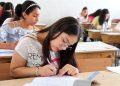 التعليم تكشف عن جدول امتحانات الترم الأول 2026 لصفوف النقل.. تفاصيل