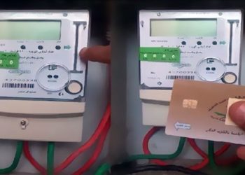 تعرف على أسباب خصم الرصيد من عداد الكهرباء مسبوق الدفع بعد الشحن