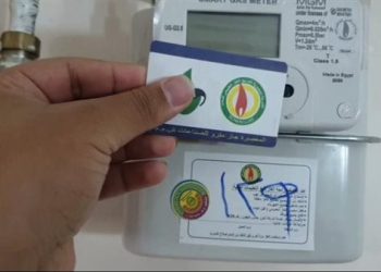 طريقة وخطوات شحن كارت عداد الغاز 2025 مسبق الدفع: دليلك الشامل لطرق الدفع الرقمي والذكي (فوري و NFC)