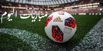 خميس كروي حافل: جدول مواعيد مباريات اليوم.. روما يستضيف ليل