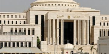 ننشر الأسماء كاملة المعينة في مجلس الشيوخ 2025 من قبل رئيس الجمهورية