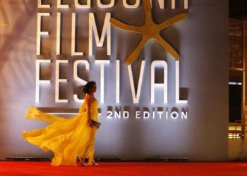 مهرجان الجونة السينمائي