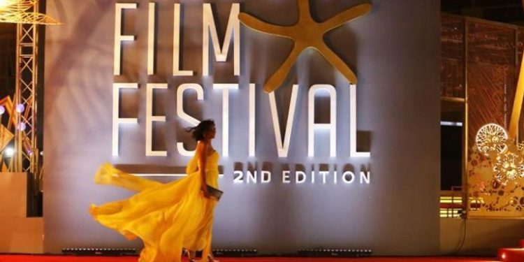 مهرجان الجونة السينمائي