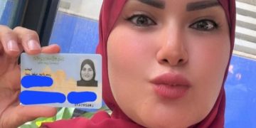 سما المصري: غيرت صورتي في البطاقة وبقيت سيدة فاضلة محترمة ومحجبة عند الحكومة