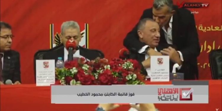 الأهلي ينتخب: فوز قائمة محمود الخطيب وتفاصيل التزكية