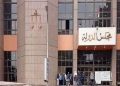 ساعة الحسم التشريعي: الإدارية العليا تفتح اليوم صندوق 259 طعنًا يهدد نتائج المرحلة الأولى لانتخابات النواب 2025!