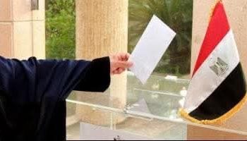 فتح أبواب سفارات وقنصليات مصر في كازاخستان وباكستان وأوزبكستان أمام الناخبين فى اليوم الأول لانتخابات المرحلة الأولى بمجلس النواب