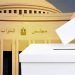 انطلاق تصويت المصريين في الهند وسريلانكا فى اليوم الأول لانتخابات المرحلة الأولى بمجلس النواب