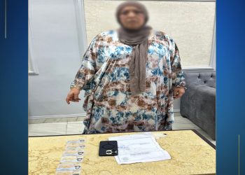 ضبط سيدة بحوزتها بطاقات شخصية لانتخابات مزورة في كفر الشيخ