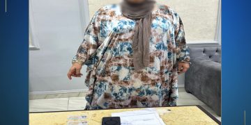 ضبط سيدة بحوزتها بطاقات شخصية لانتخابات مزورة في كفر الشيخ