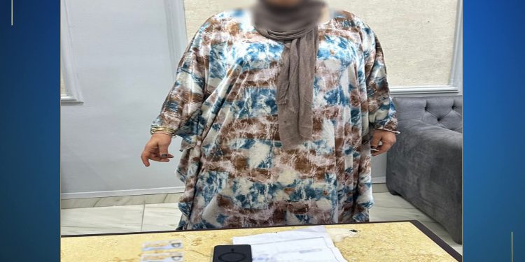 ضبط سيدة بحوزتها بطاقات شخصية لانتخابات مزورة في كفر الشيخ