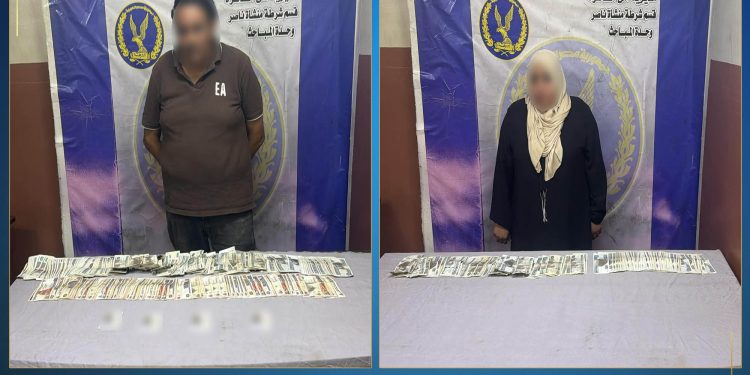 انتخابات النواب.. ضبط سيدة وشخص بحوزتهما كروت دعاية انتخابية وأموال في منشأة ناصر