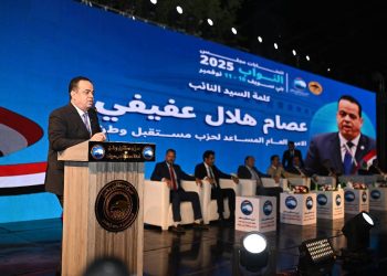 «مستقبل وطن بني سويف» يواصل مؤتمراته الانتخابية الحاشدة لدعم القائمة الوطنية والفردي بمؤتمر جديد في مركز الواسطى