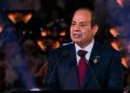 نص كلمة الرئيس السيسي في افتتاح المتحف المصري الكبير: نكتب فصلاً جديداً من تاريخ الحاضر والمستقبل