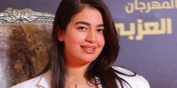 المجلس الأعلى للاقتصاد العربي الإفريقي يعين شروق محمد مطر عضوًا بالمكتب الفني للعلاقات والتعاون الدولي