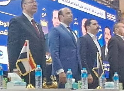 دائرة الجنوب في بني سويف تشهد أكبر مؤتمر انتخابي بحضور مرشحي التحالف والقائمة 