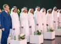 بمشاركة 60 دولة.. أحمد الريسي يفتتح قمة المستقبل للابتكار في دبي