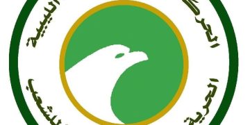 الحركة الوطنية الليبية ترفض اتفاقية التمويل بين البعثة الأممية وقطر