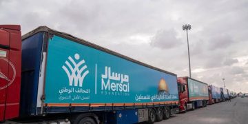 مرسال :قدمنا مساعدات لـ 2100 أسرة فلسطينية مقيمين في مصر منذ العدوان الاسرائيلي