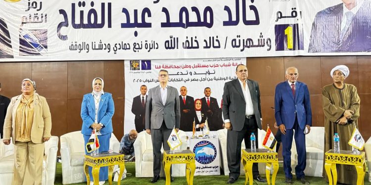 طارق رضوان: المرحلة المقبلة من عمر الدولة المصرية تتطلب تكاتفًا واصطفافًا وطنيًا