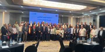 وزارة الصحة تحتفل باليوم العالمي للصحة الواحدة وتستعرض أجندة أولويات البحث العلمي لتحقيق الأمن الصحي