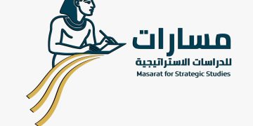 مركز مسارات للدراسات الاستراتيجية يصدر دراسة جديدة حول تصاعد النفوذ الهندي في إفريقيا